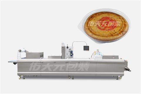 月饼全自动热成型气调包装机