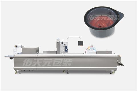 酱料硬膜热成型包装机