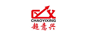 超意兴