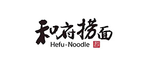 和府捞面