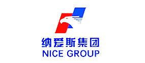 纳爱斯