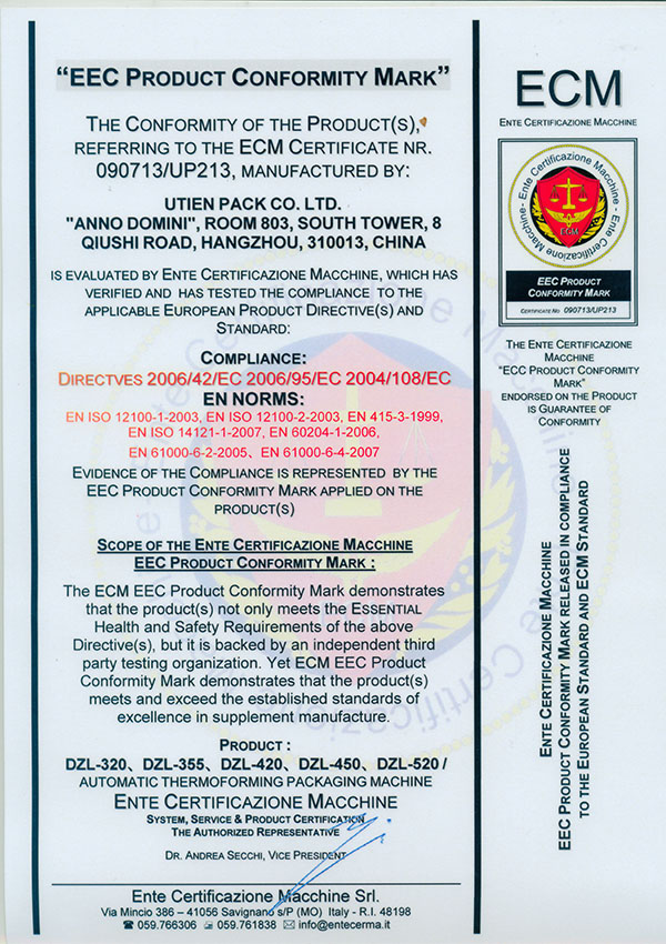 ECM