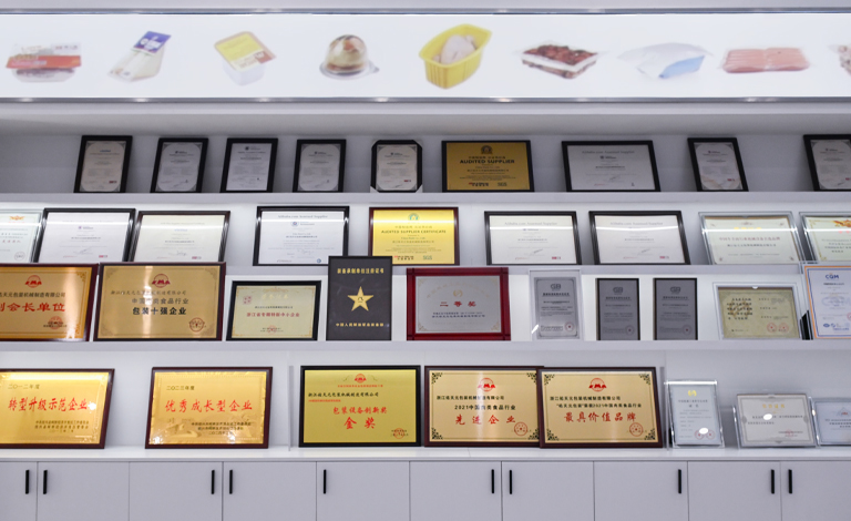 精智创造 · 启动智能未来