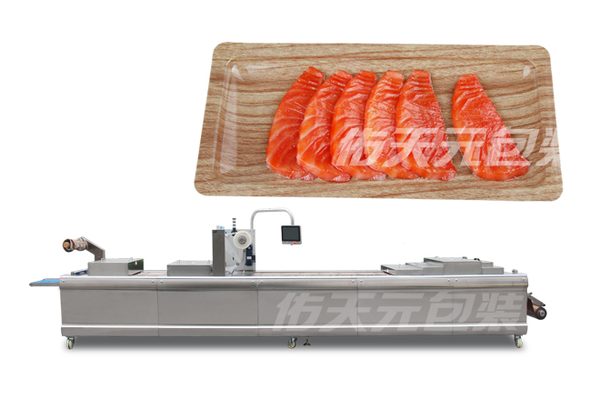 海鲜全自动热成型贴体包装机