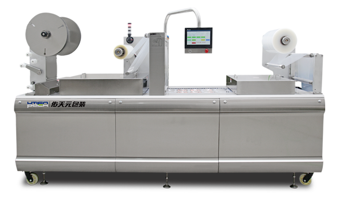 精致型 | 全自动热成型包装机