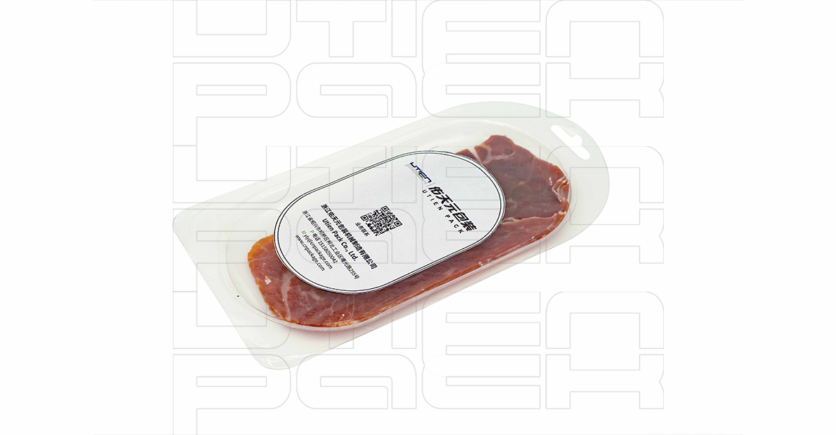 火腿切片热成型气调包装