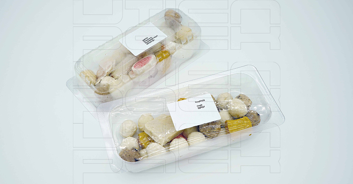 丸子热成型气调包装