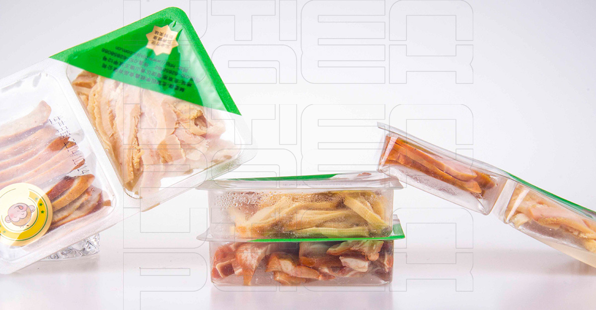 卤味热成型气调包装