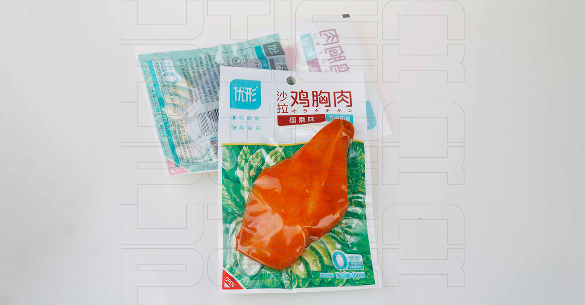 鸡胸肉热成型真空包装