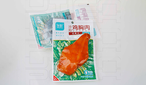 鸡胸肉真空包装解决方案
