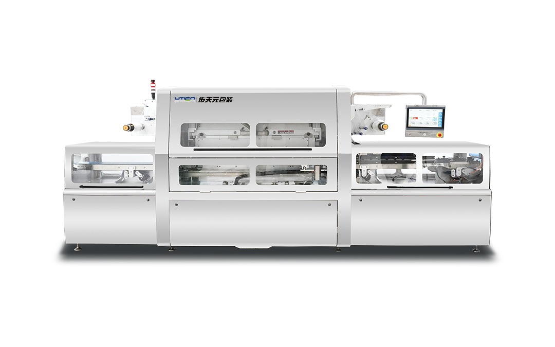 预制盒包装机系列