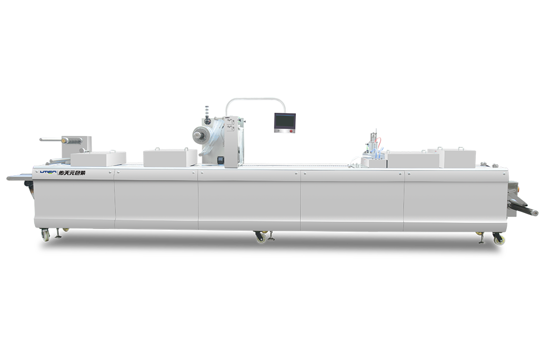 硬膜全自动热成型拉伸膜气调包装机