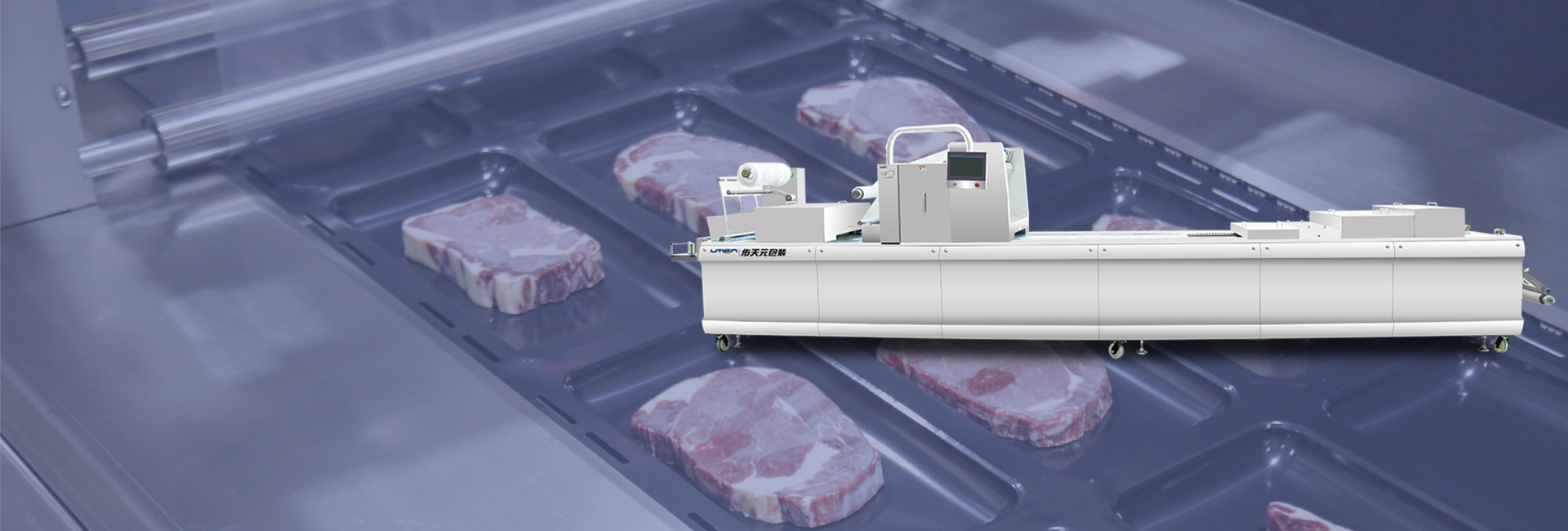 全自动热成型拉伸膜包装机