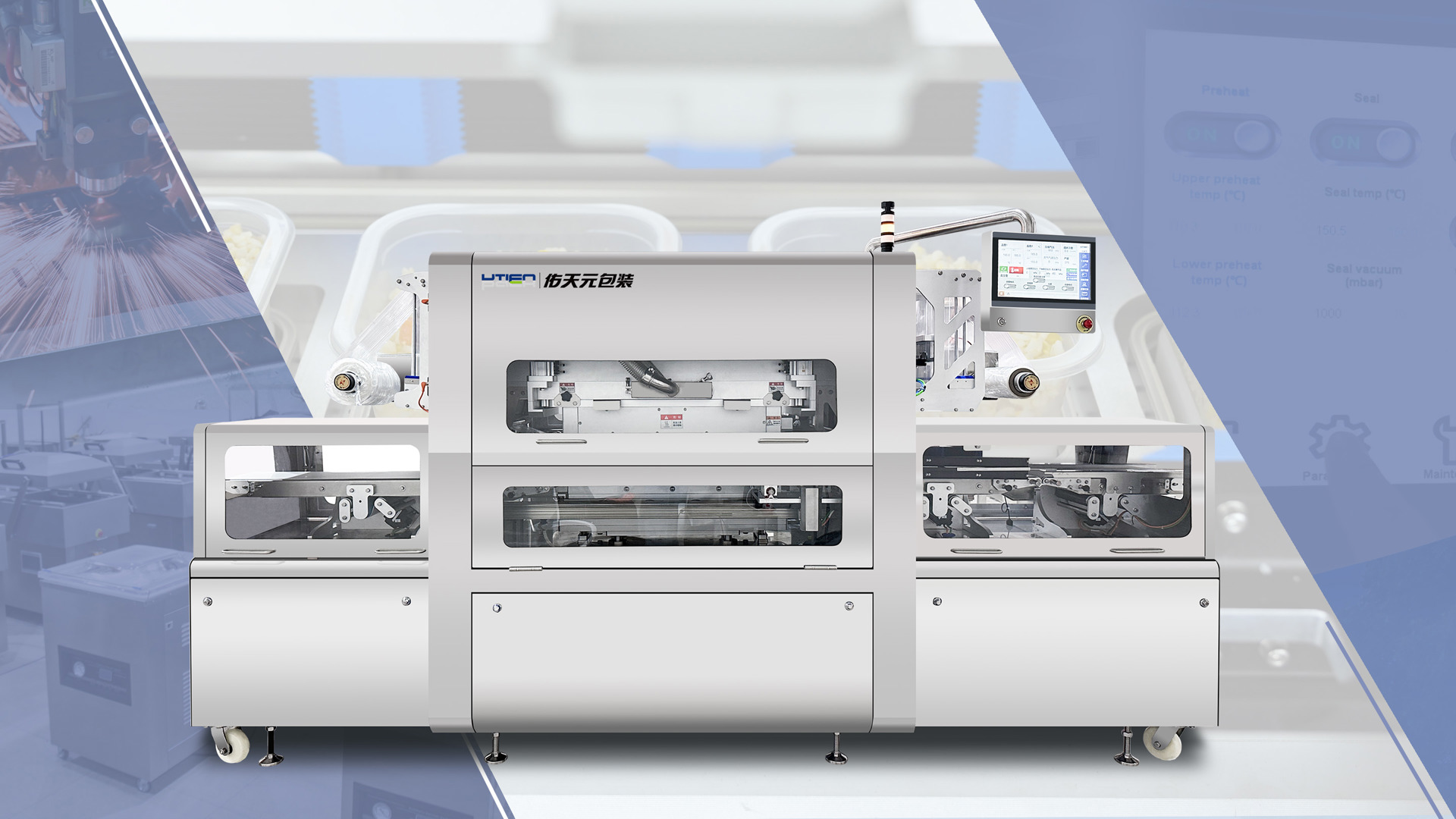 <span>since 1994</span>砥砺至今